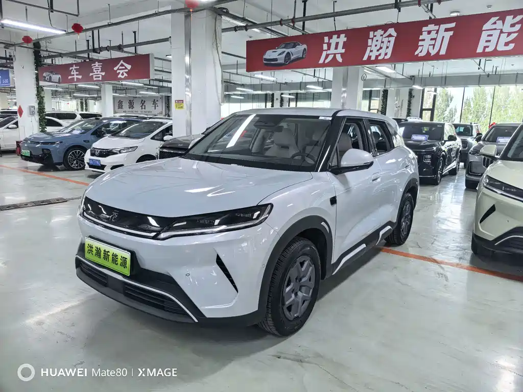 BYD Yuan UP