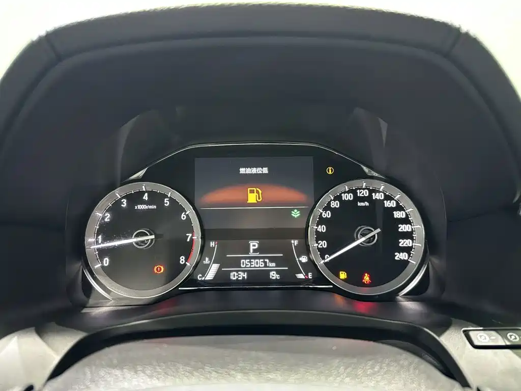 Honda UR-V — миниатюра 5