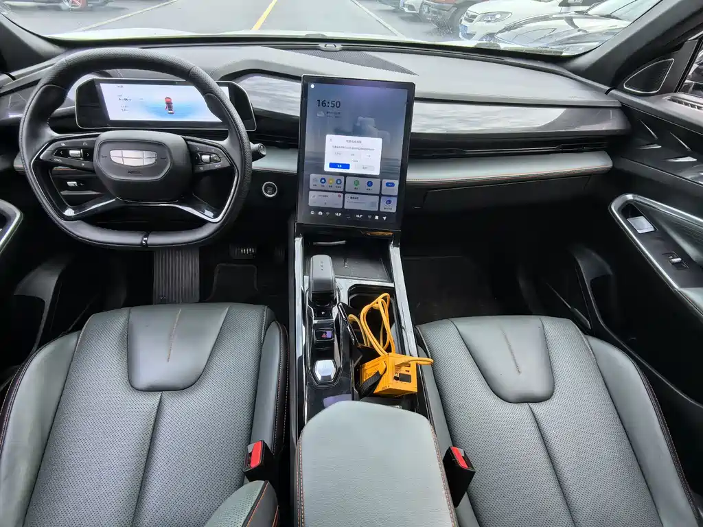 GEELY AUTOMOBILE BOYUE