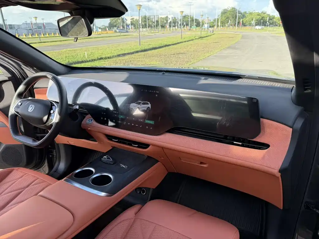 Changan Changan CS75PLUS — миниатюра 15