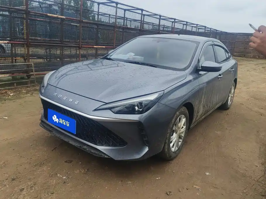 Roewe i5