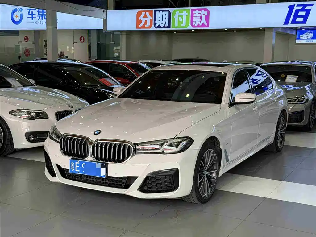 BMW 5 Series 2023