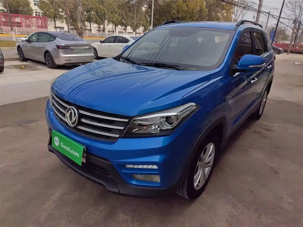 Fengguang Fengguang S560 2020