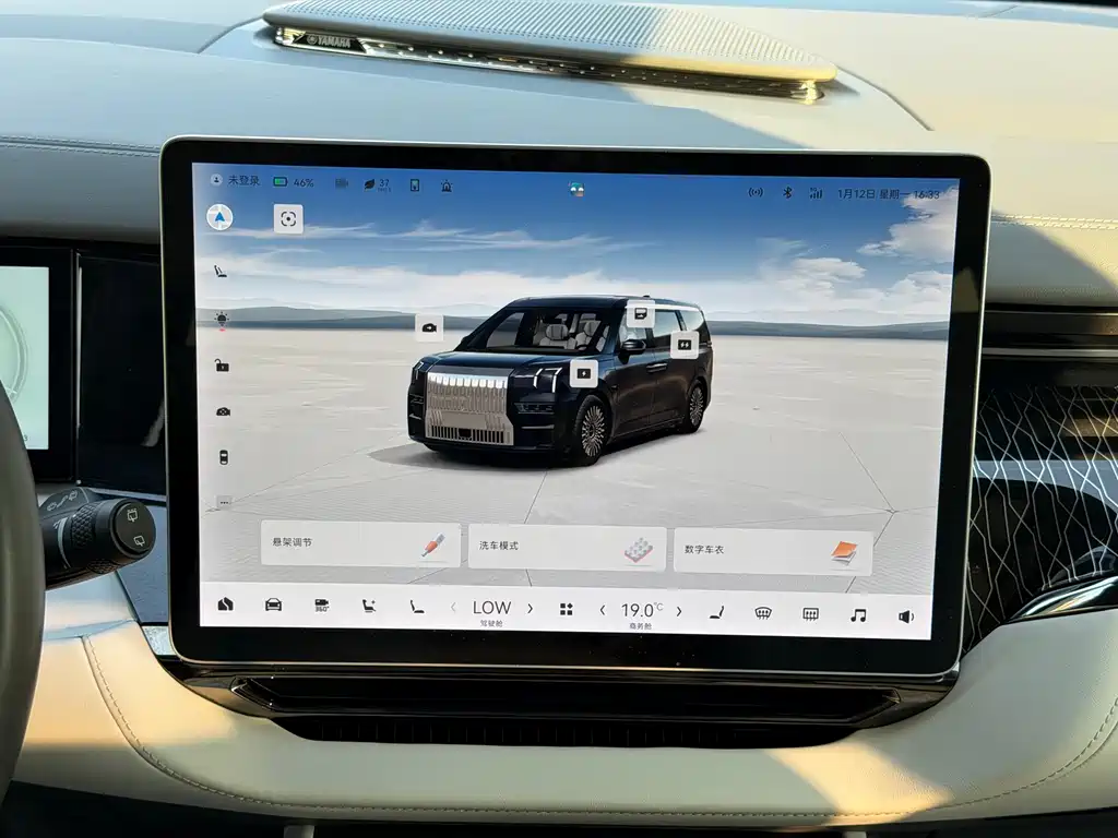 ZEEKR EXTREME KRYPTON 009