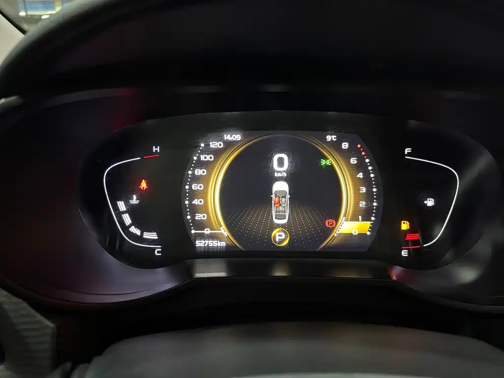 GEELY AUTOMOBILE EMGRAND GL