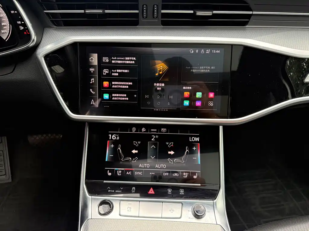 Audi A6 (Import) — миниатюра 9