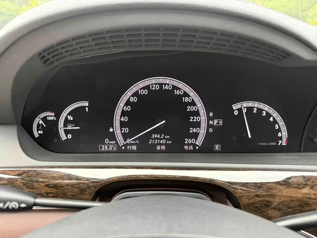 Mercedes-Benz S-Class — миниатюра 10