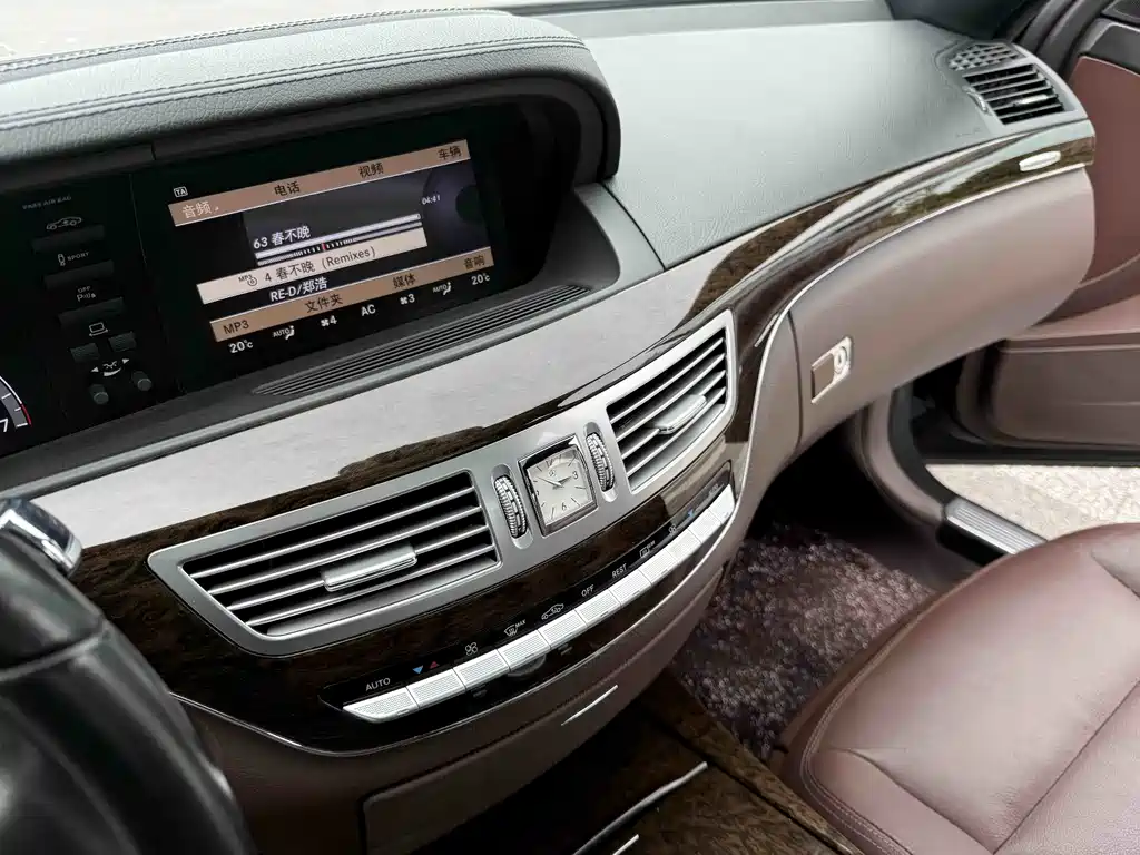 Mercedes-Benz S-Class — миниатюра 12