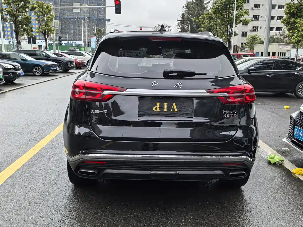 Hongqi HONGQI HS5