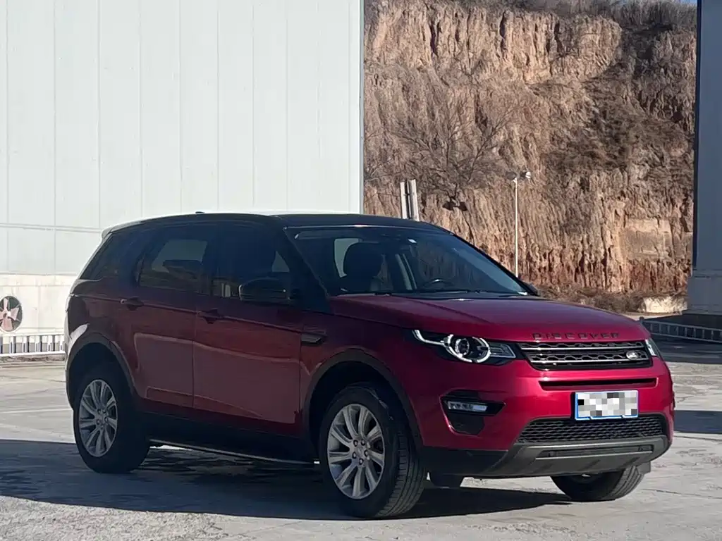 LAND ROVER DISCOVER SHENXING