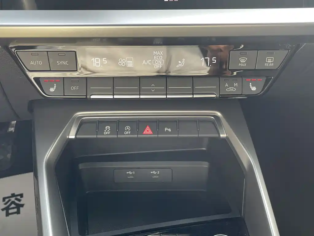 Audi A3 — миниатюра 15