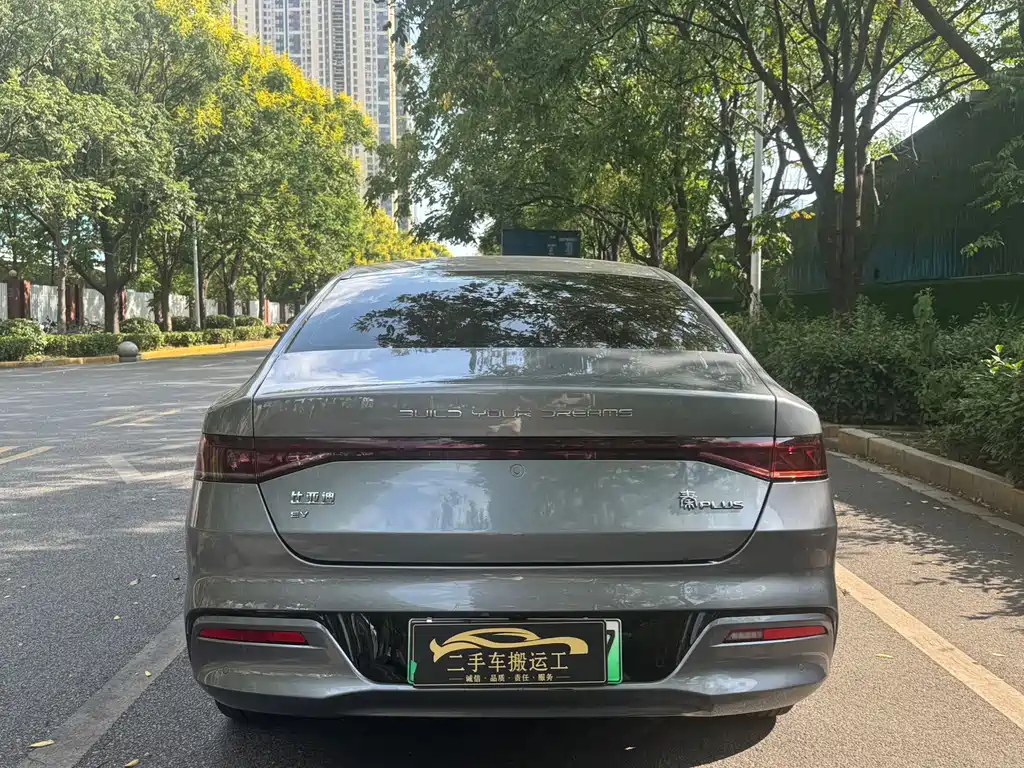 BYD Qin PLUS — миниатюра 8