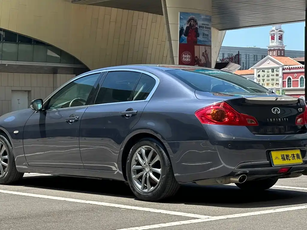 Infiniti G 2009 G37