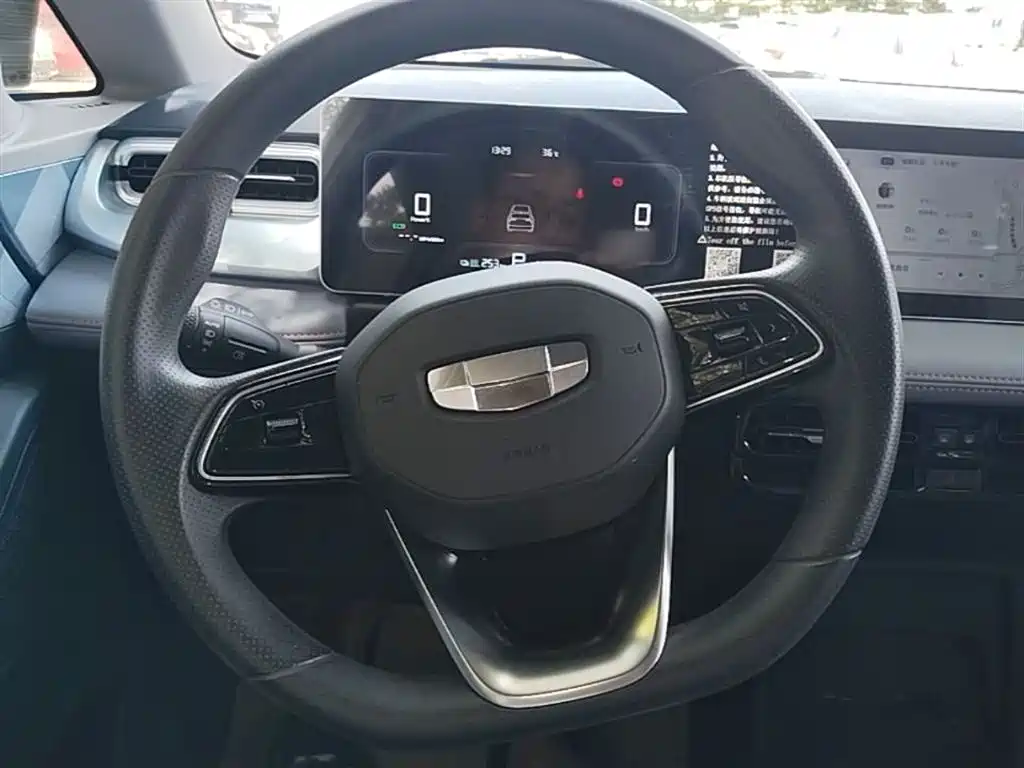 Geely E Firefly E 2022 401KM 4 мест