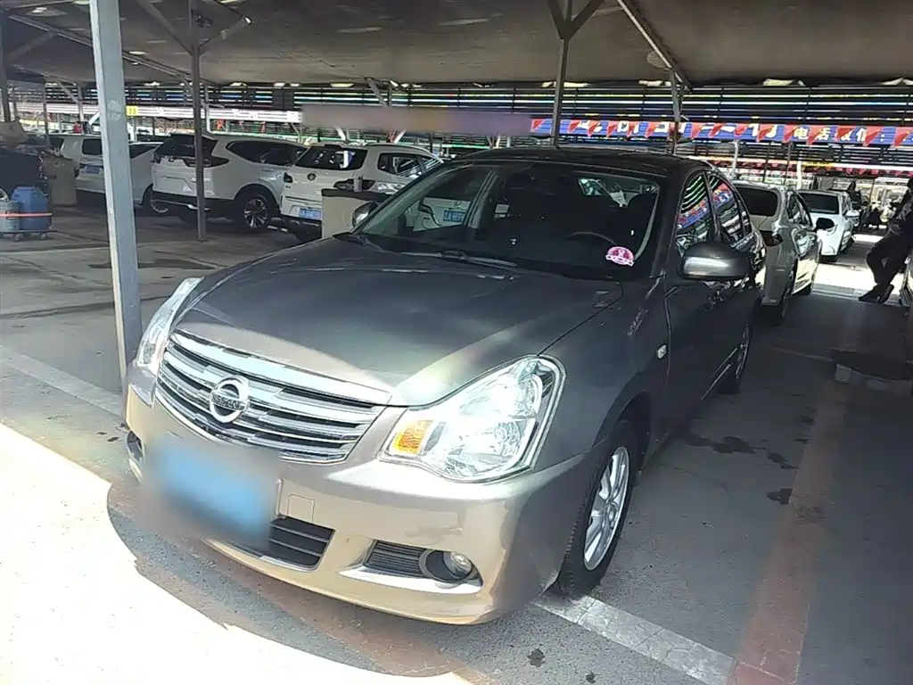 Nissan Sylphy 2018