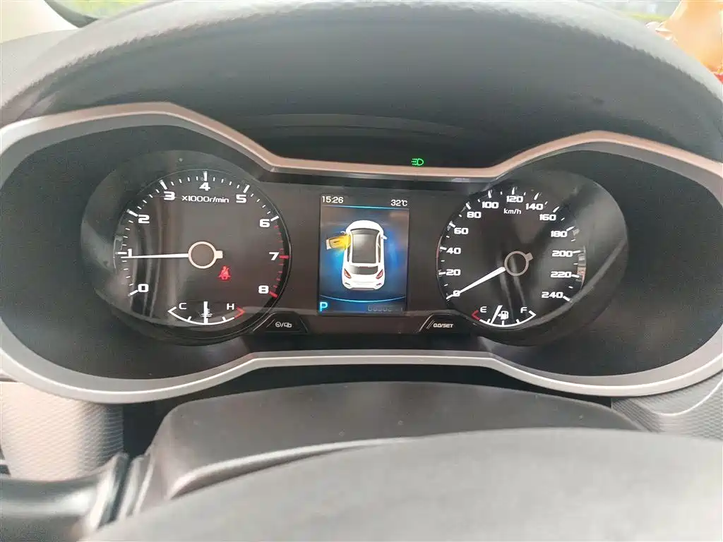 GEELY AUTOMOBILE EMGRAND GS