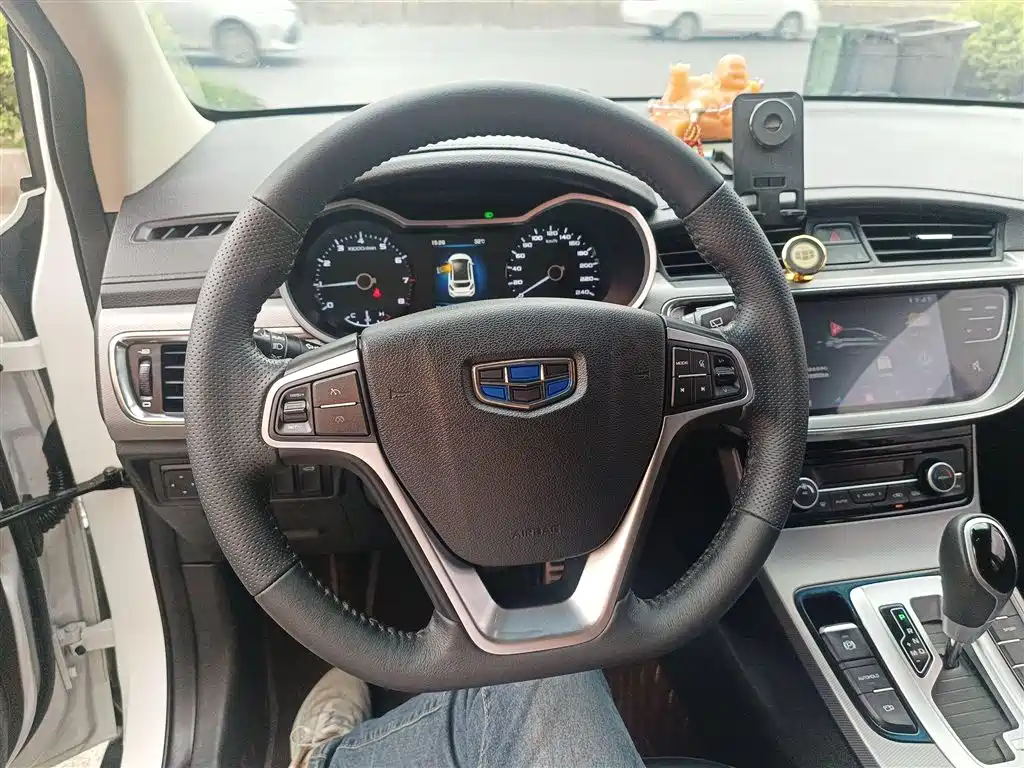 GEELY AUTOMOBILE EMGRAND GS