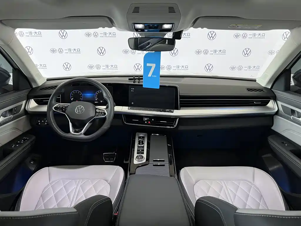 Volkswagen Tavendor — миниатюра 10