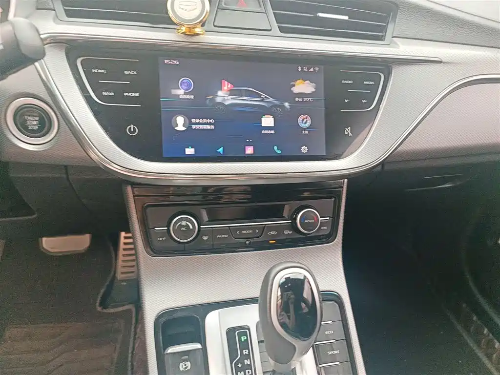 GEELY AUTOMOBILE EMGRAND GS