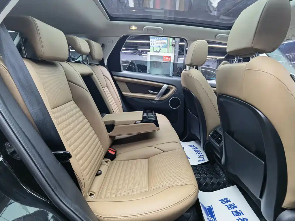 LAND ROVER DISCOVER SPORTS