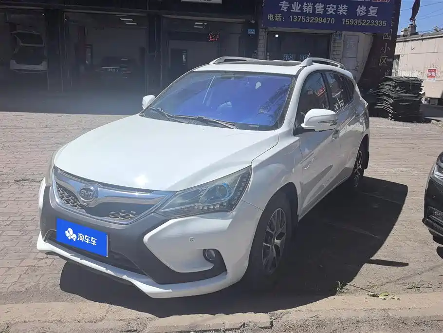 Купить BYD Song
