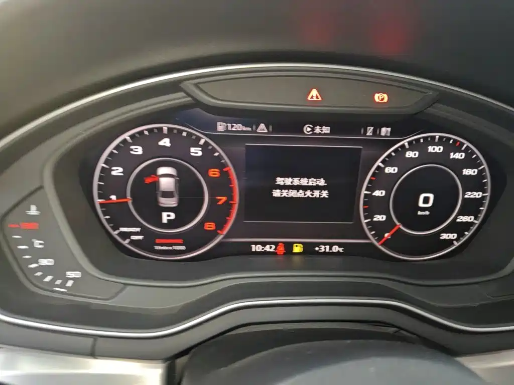 Audi A4L — миниатюра 4