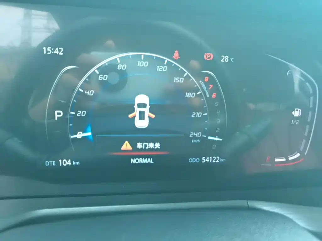 Changan Changan CS75PLUS — миниатюра 12