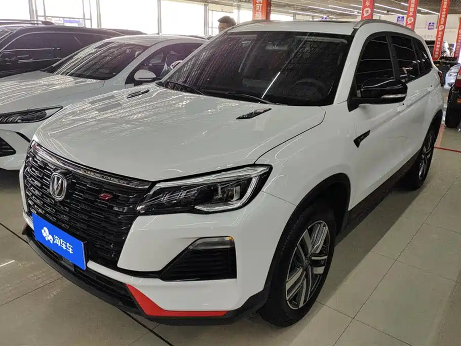 CHANGAN CS75