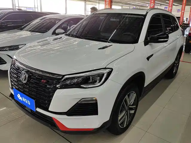 CHANGAN CS75