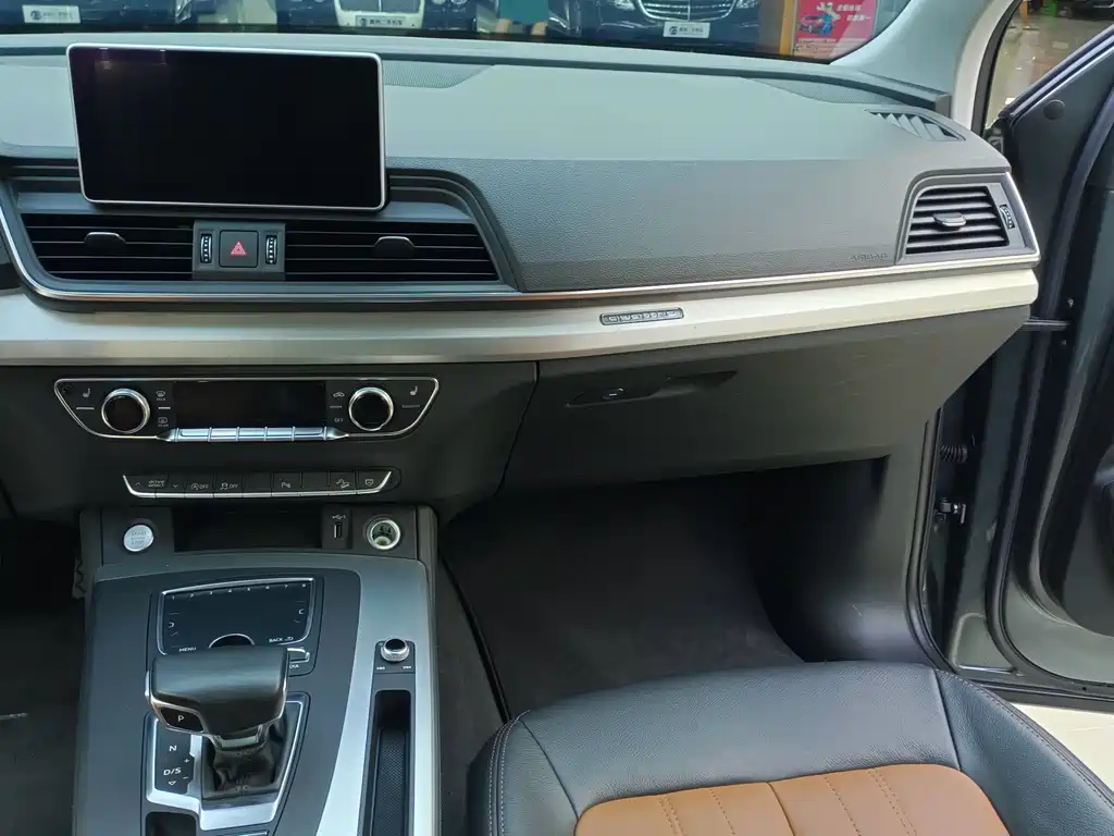 Audi Q5L 2020 40 TFSI Fashion
