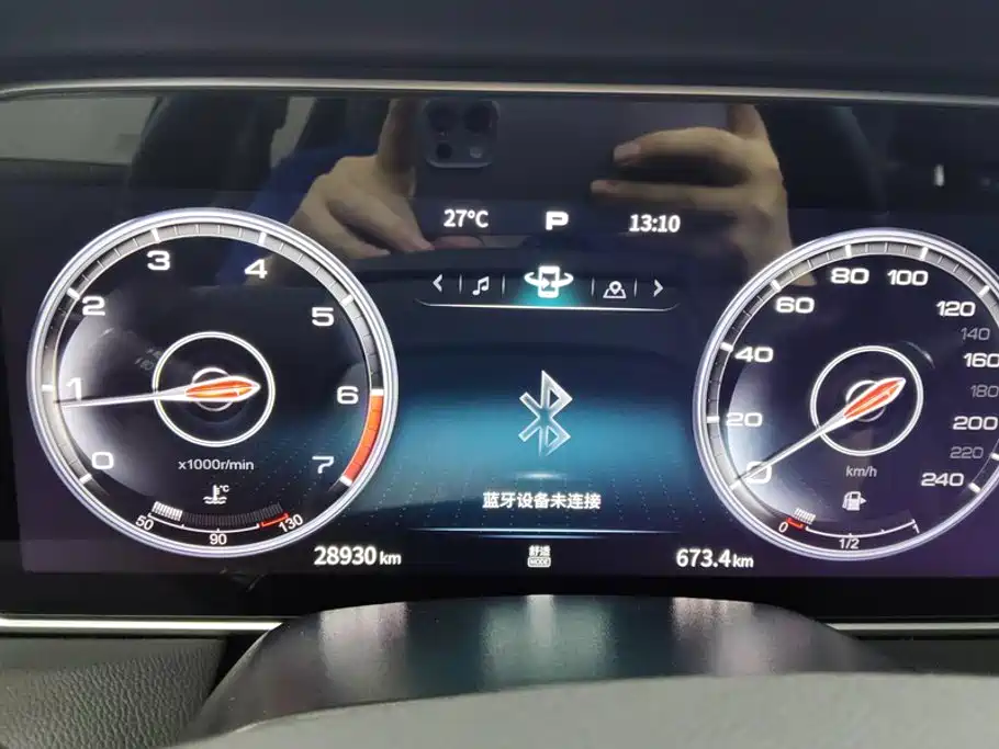 Hongqi Hongqi HS5 — миниатюра 14