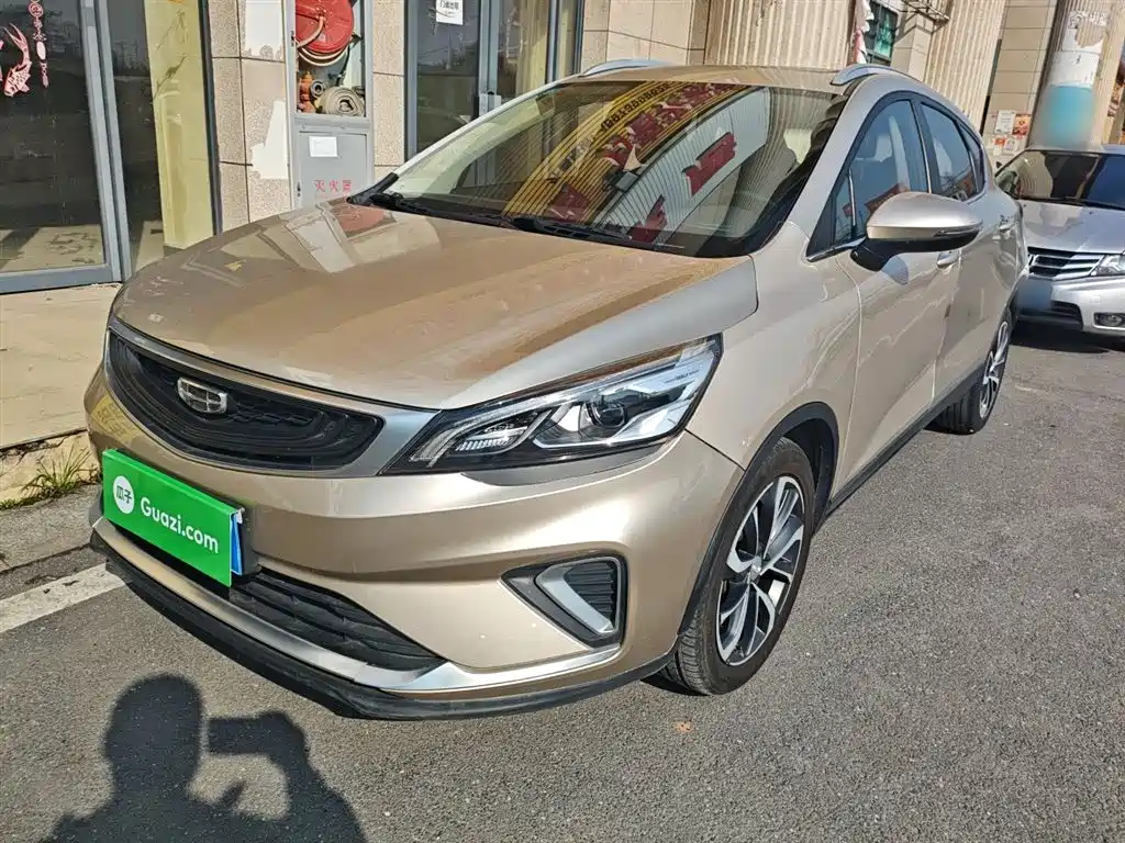 Geely Emgrand GS 2020