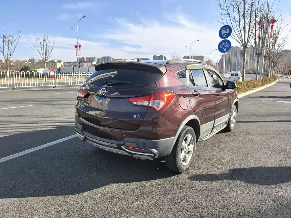 Haima S5 2015 1.5T CVT Luxury