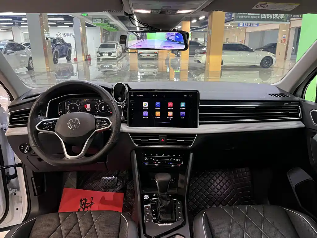 Volkswagen Tiguan L L 2023 430PHEV Luxury