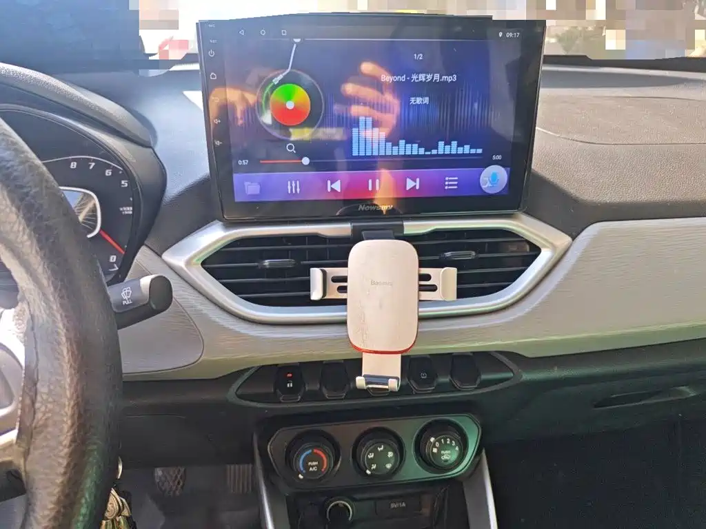 Baojun 510 — миниатюра 14