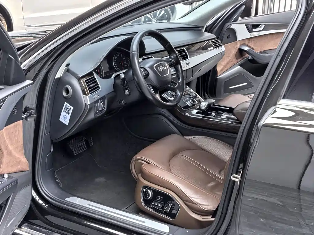 Audi A8 2013 A8L 45 TFSI quattro Luxury