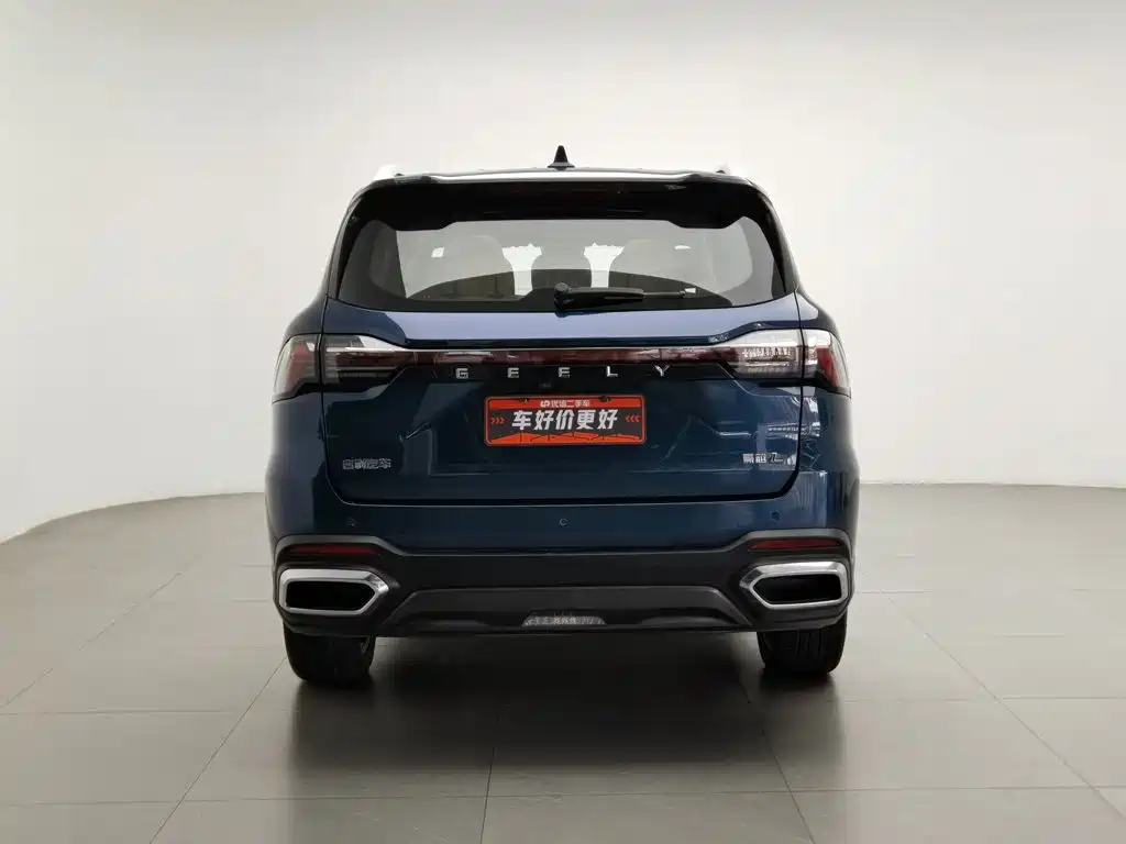 Geely Haoyue L — миниатюра 4