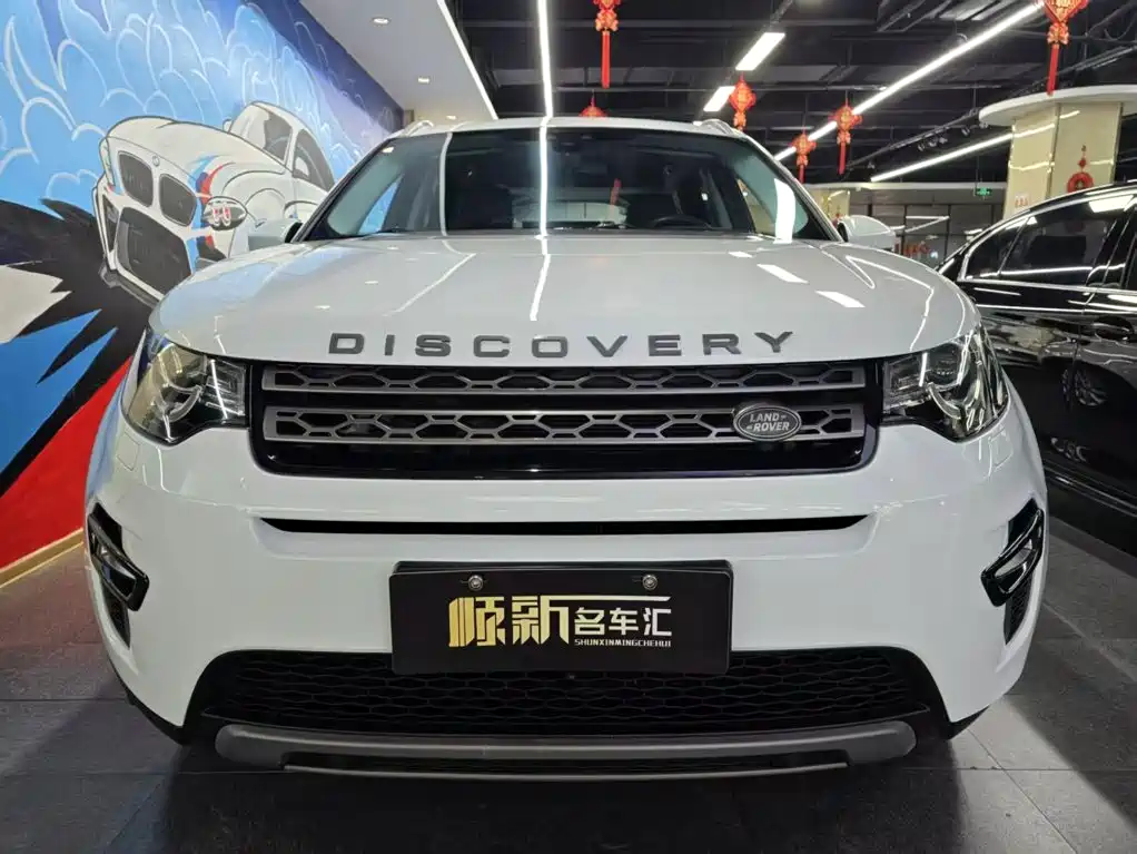 Land Rover Discovery Sport — миниатюра 2