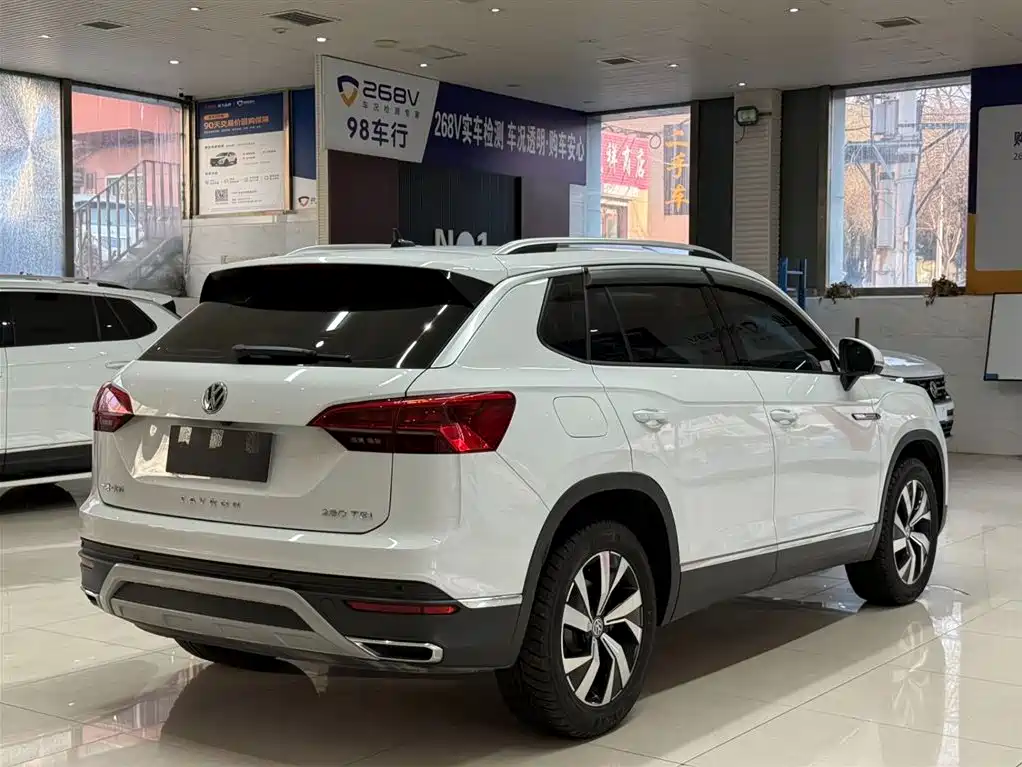VOLKSWAGEN TANYUE