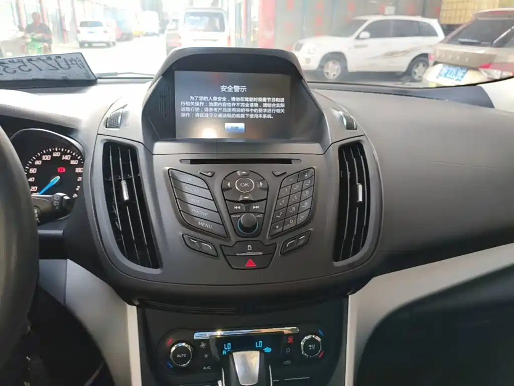 Ford Kuga — миниатюра 13