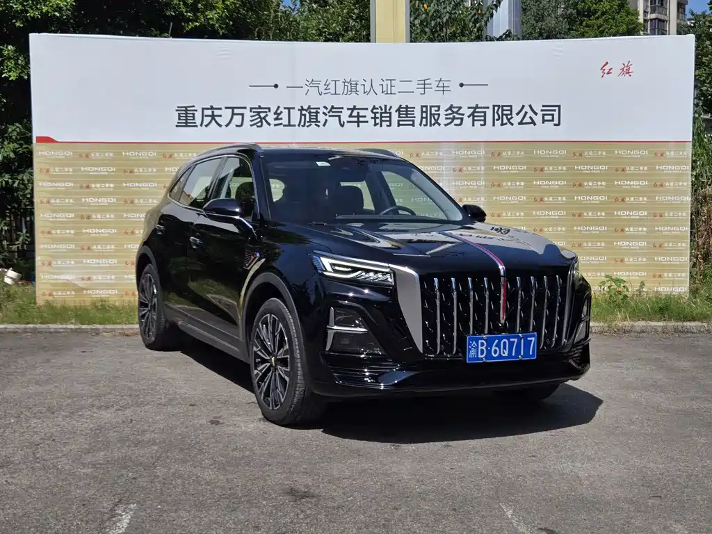 Hongqi Hongqi HS5 — миниатюра 3