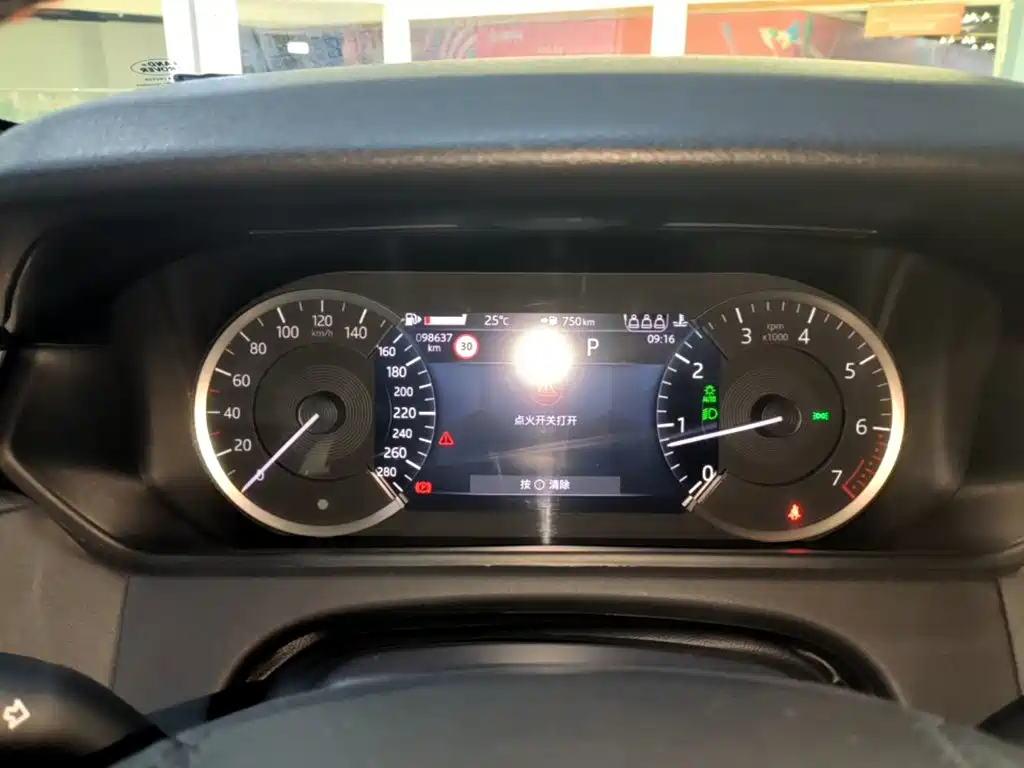 Land Rover Velar — миниатюра 12