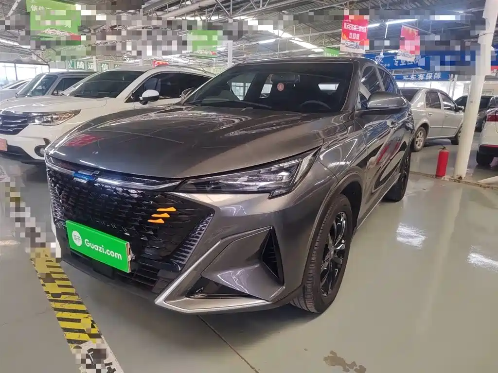 Oshan Oushang X5 PLUS 2023