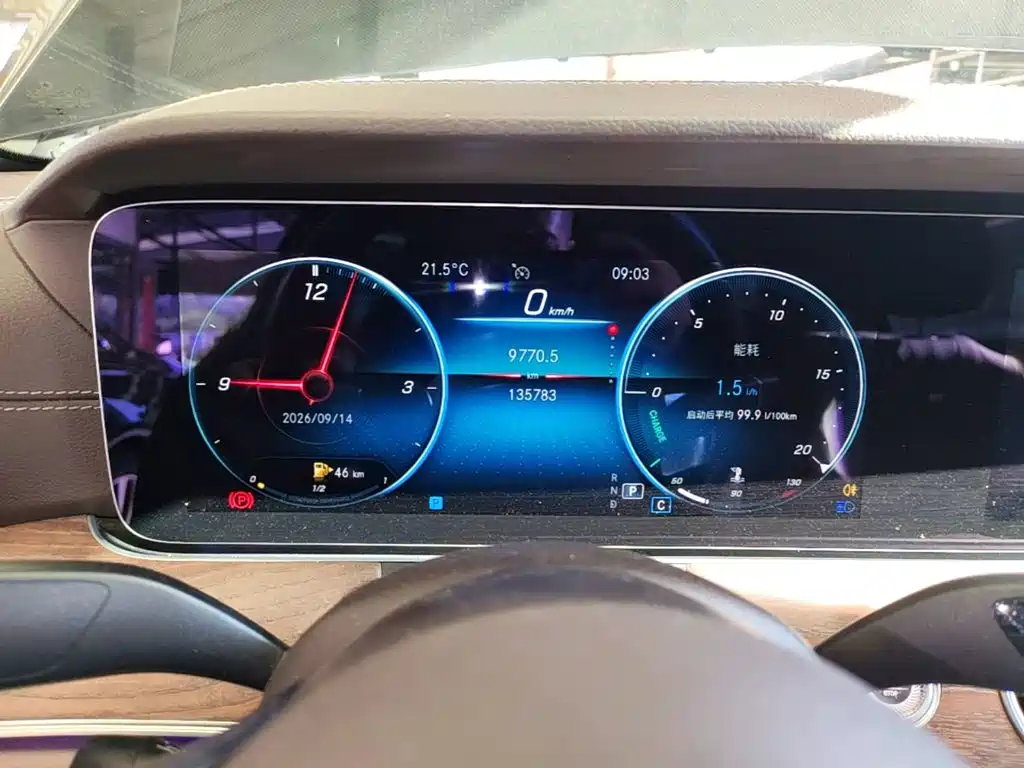 Mercedes-Benz E-Class — миниатюра 12