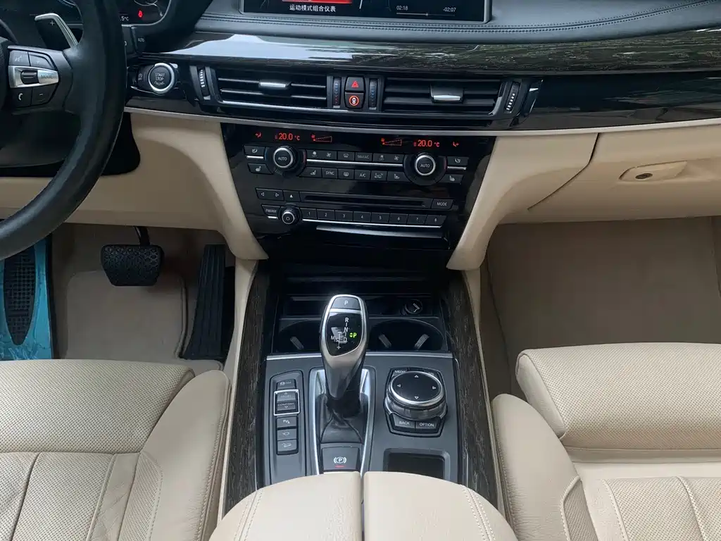 BMW X5 2014 xDrive50i M Sport