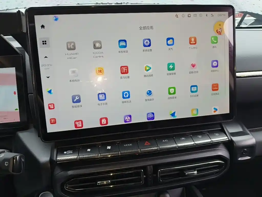 Haval Big Dog PLUS New Energy — миниатюра 13