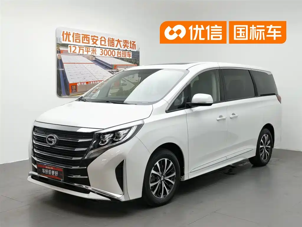 Купить GAC Motor Trumpchi M8