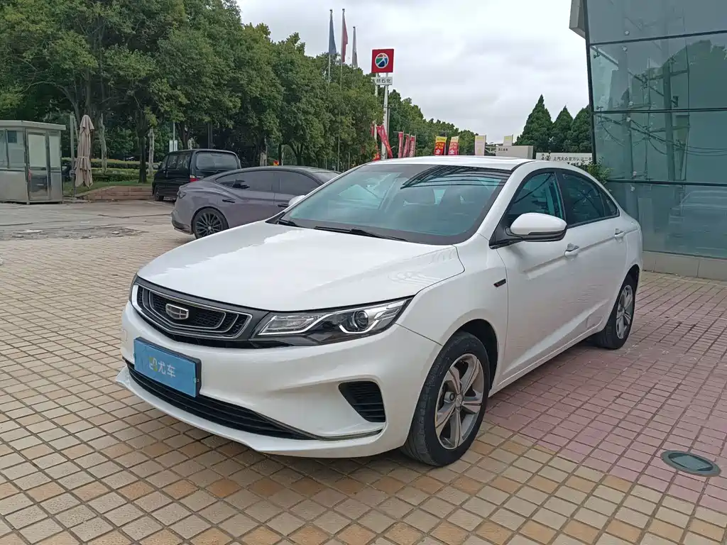 Geely Emgrand GL