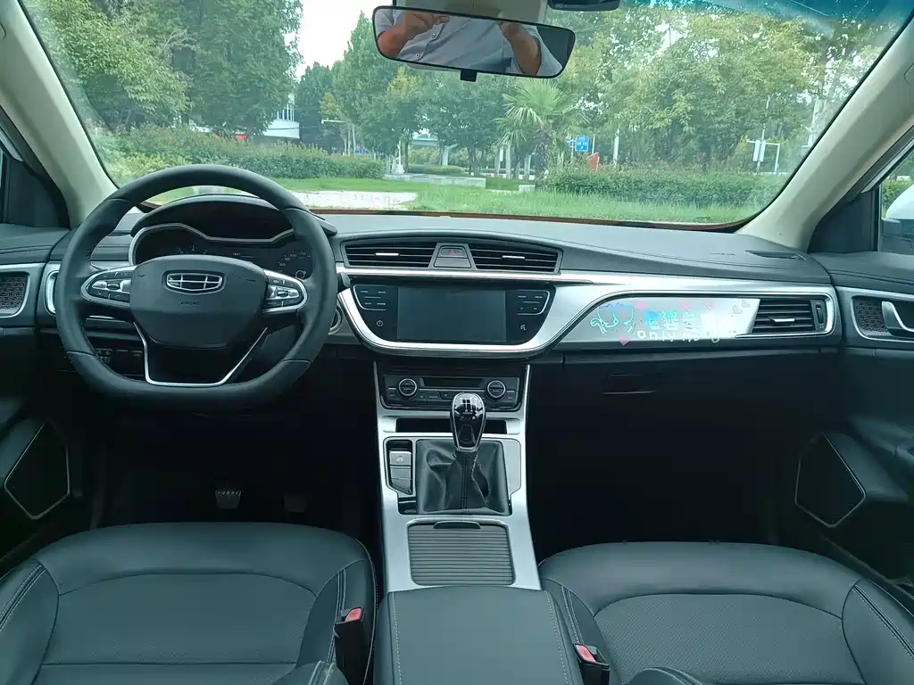 Geely Emgrand GL — миниатюра 10
