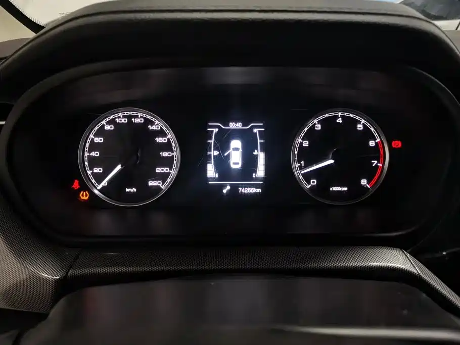 Chery Arrizo 5 — миниатюра 14